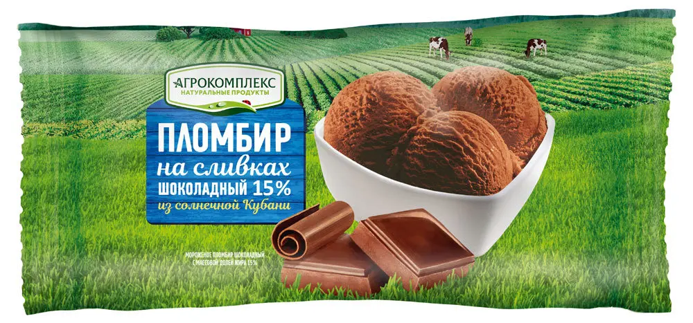 Агрокомплекс пломбир. Пломбир упаковка. Агрокомплекс пломбир. Мороженое агрокомплекс. Мороженое агрокомплекс.