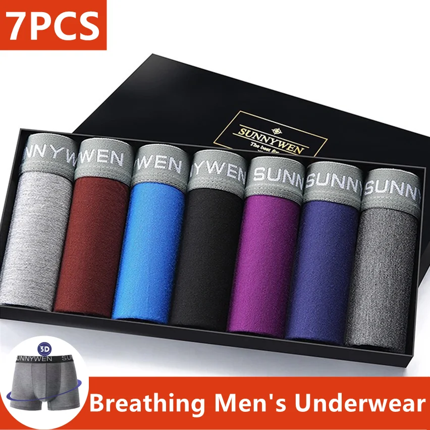 Красочный модный дизайнерский Мужской комплект нижнего белья с широкими полями |