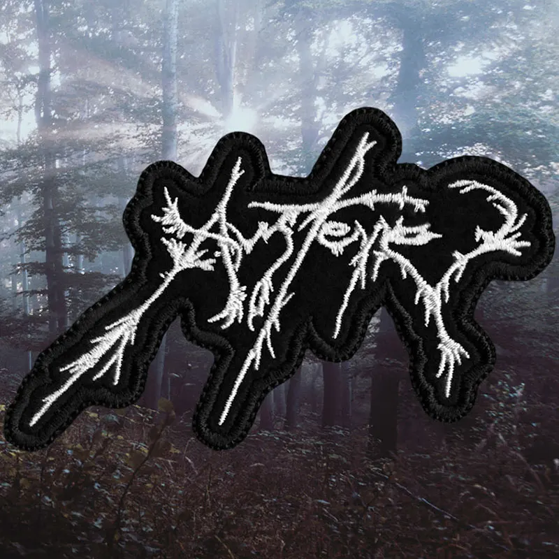 Austere - Logo 2009 | Нашивка вышитая DSBM Depressive / Suicidal Atmospheric Black Metal Блек Метал купить по