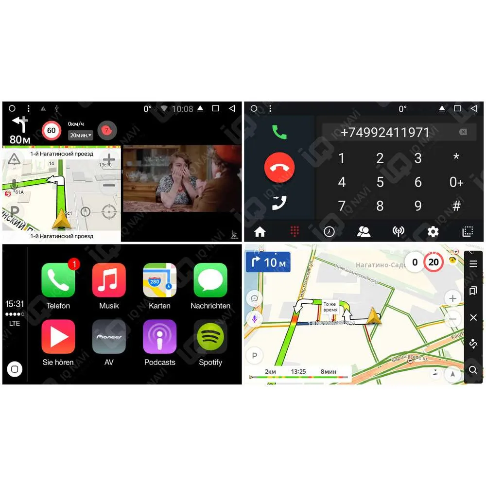 Автомагнитола IQ NAVI TS9-1617CFHD Hyundai Solaris II (2017+) 9&quot DSP (5 CH) + 4G SIM Carplay | Автомобили и