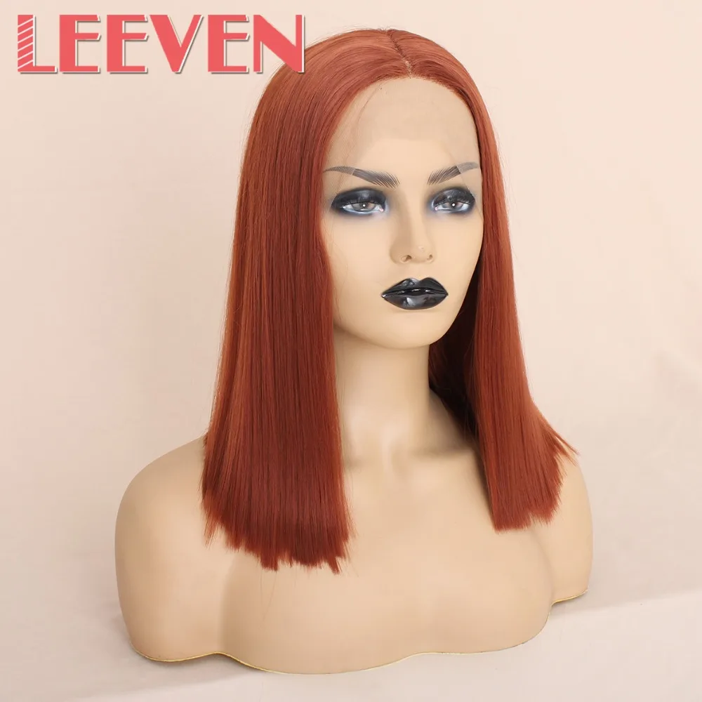 Leeven, 14 дюймов, короткий Боб, кружевные передние парики, розовый, 613 блонд, черные парики, синтетические, шелковистые, прямые волосы, парик для женщин