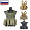 Изображение товара 0
