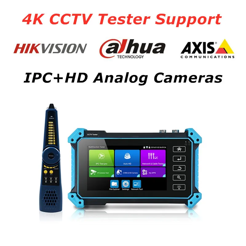 Монитор системы видеонаблюдения 8MP 4K HDMI VGA вход тестер для Ip-камер IPC с портом poe |