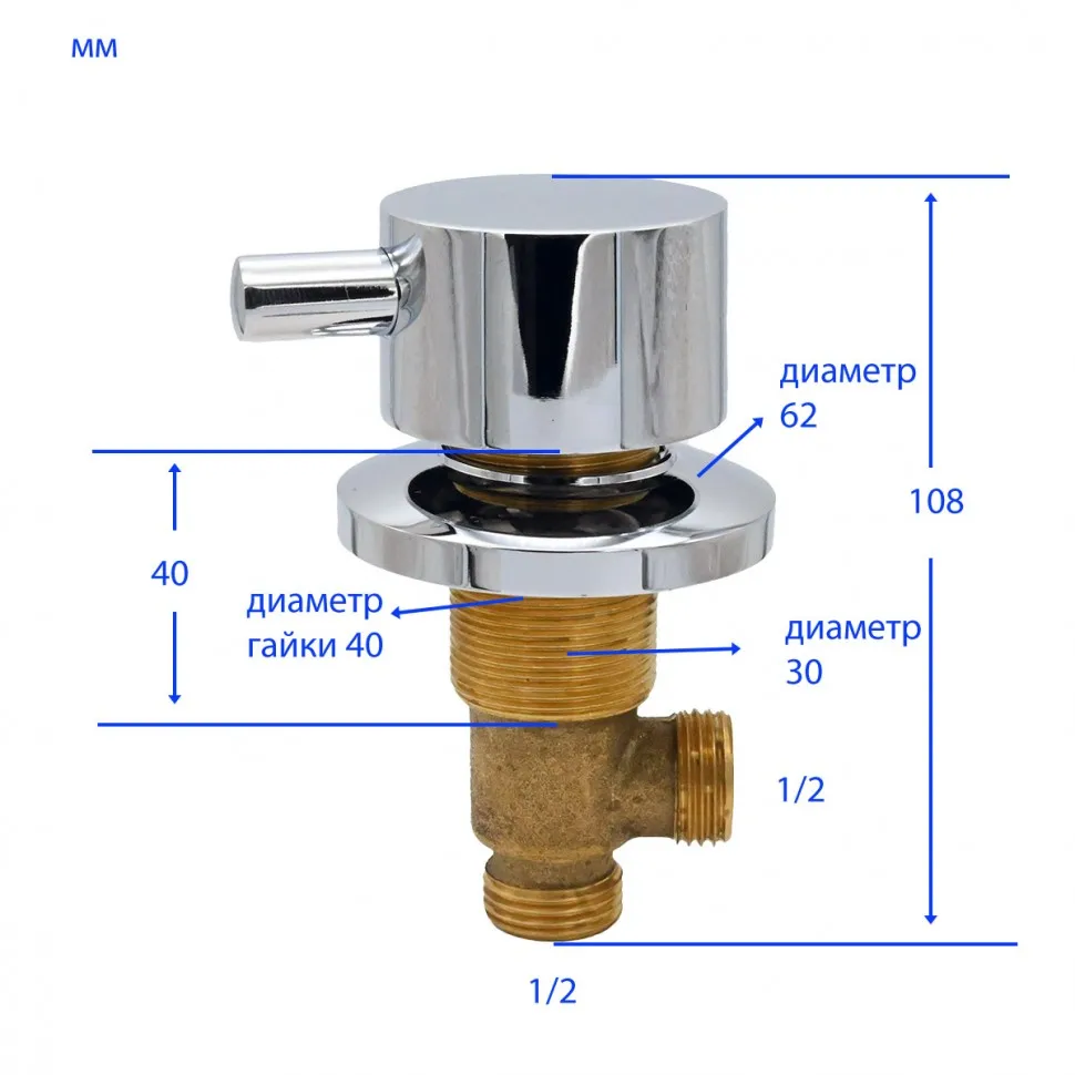 Смеситель на борт ванны 2 положения (переключатель + крана х/г) под 3 отверстия AF6927 |