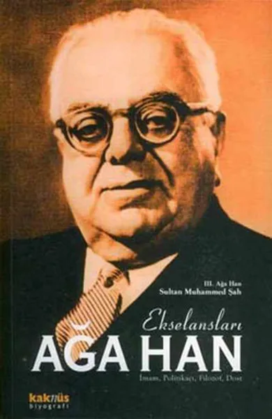 Превосходная сеть Хань Султан Мухаммед Саха каклус публикации (Турецкий)