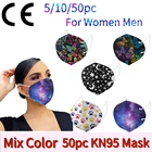50 шт., разноцветная маска KN95 для женщин и мужчин, с милым рисунком, mascarilla ffp2 kn95