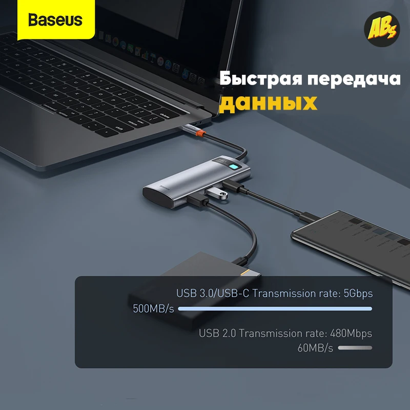 USB хаб Baseus 7 C 2 x 3.0 HDMI Type PD SD TF Gleam Series in 1 разветвитель переходник картридер док