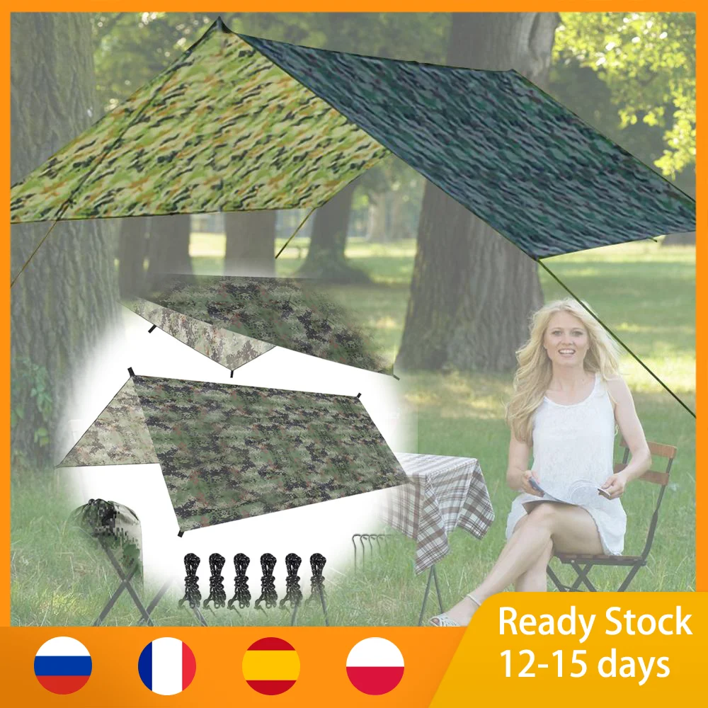 Тент садовый ультралегкий навес от солнца водонепроницаемый Камуфляжный для