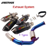 Middle Link Tube Connect Tail Vent 51mm Muffler Pipe Set Motorcycle Exhaust System Modified For Duke 125 250 390 RC390 2017-2020