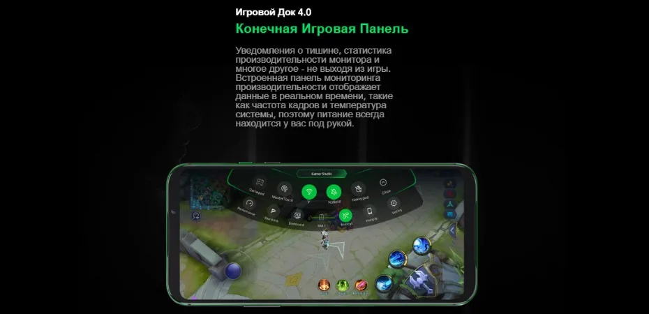 Глобальная Версия Black Shark 2 Pro 256 ГБ Встроенная память 12 Гб Оперативная память(Фирменная Новинка/герметичные) black shark 2 pro, blackshark2pro, blackshark