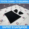 Изображение товара 3