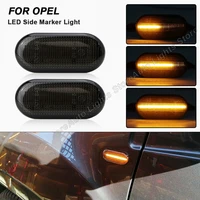 2pcs dynamic led turn signal lamps for opel vivaro 2001 2004 movano a 1998 2009 for smart fortwo 453 2014 2018 side marker light