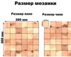 Изображение товара 4
