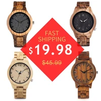 promo bobo bird men wooden watches 2020 quartz wrist watch top brand timepieces gift box clock relogio masculino drop shipping