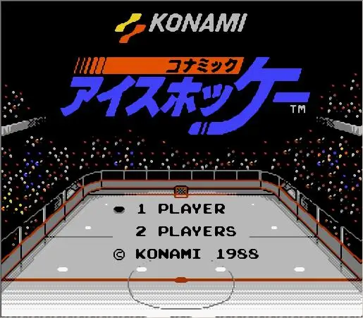 Игровой картридж Konami для консоли NES/FC Хоккей с шайбой (FDS) | Электроника