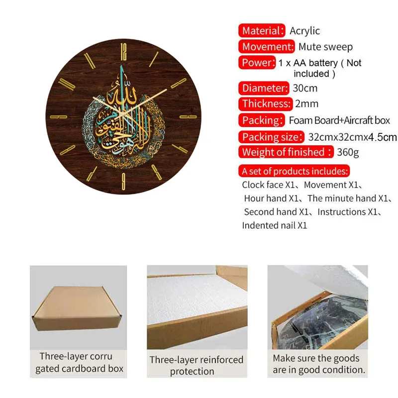 Мусульманские настенные часы Eid для гостиной акриловые винтажные круглые дома и