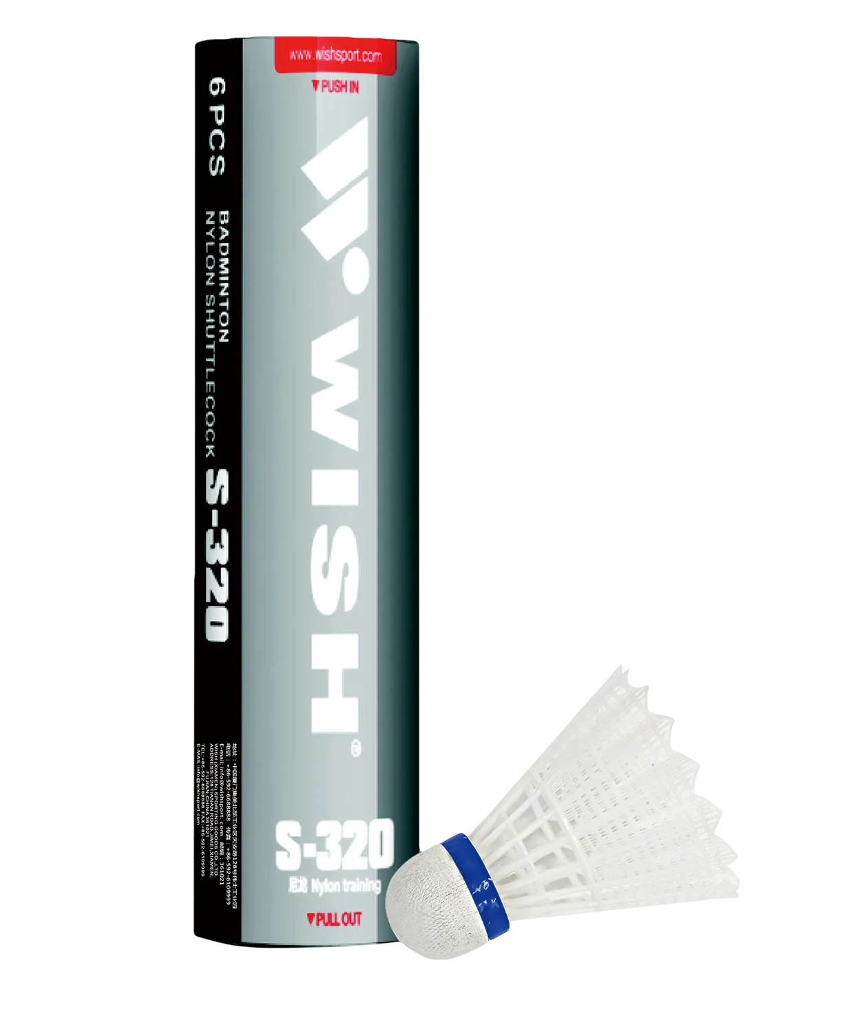 Set воланов badminton s-320 plastic tuba 6 pieces | Shuttlecock