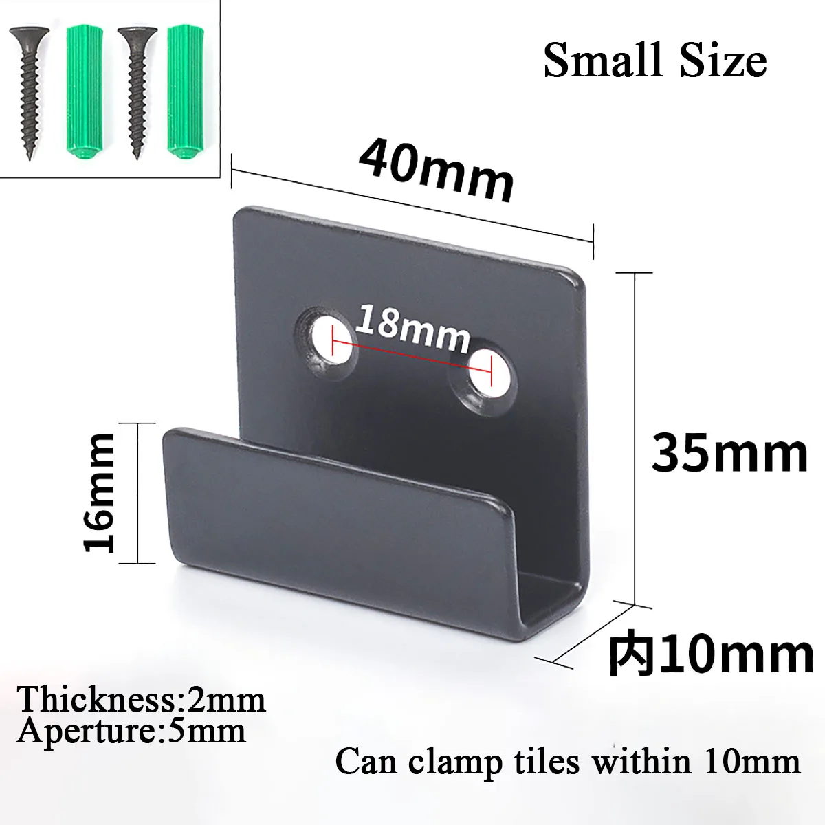1 шт. настенный угловой кронштейн из нержавеющей стали |