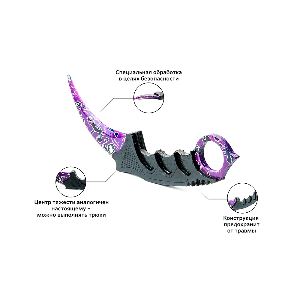 Керамбит Maskbro Ручная роспись (сувенир из дерева) | Игрушки и хобби