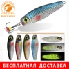 Изображение товара 0