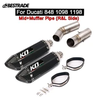 for ducati 848 1098 1198 motorcycle exhaust system mid link tube slip on 51mm muffler tail pipe 470mm length left and right side