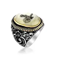 Silver Mens Ring with Tughra Design on Mother of Pearl Fashion Turkish Premium Quality Handmade Jawelery