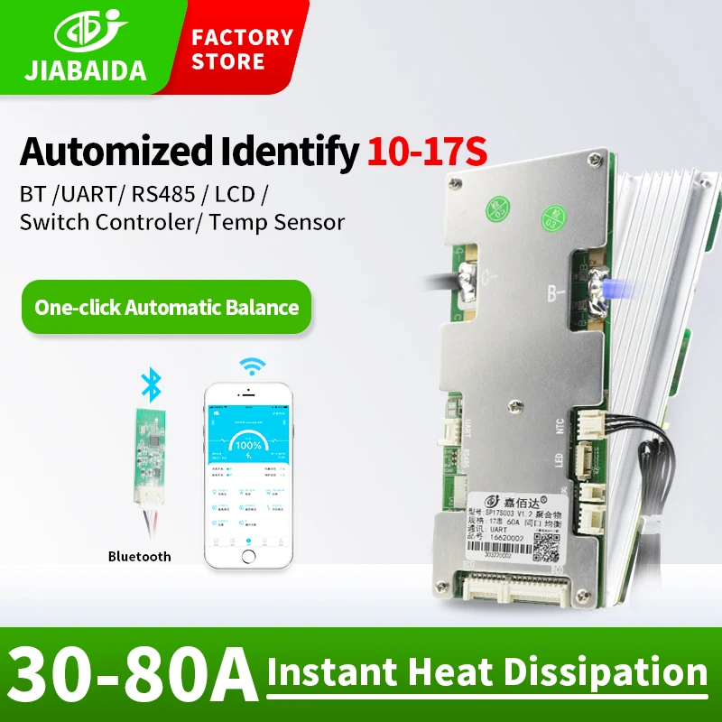 Литиевая батарея JBD 10S 11S 12S 13S 15S 16S 17S Smart BMS 36 в 48 60 40 А 80 Bluetooth Balance 3 NTC