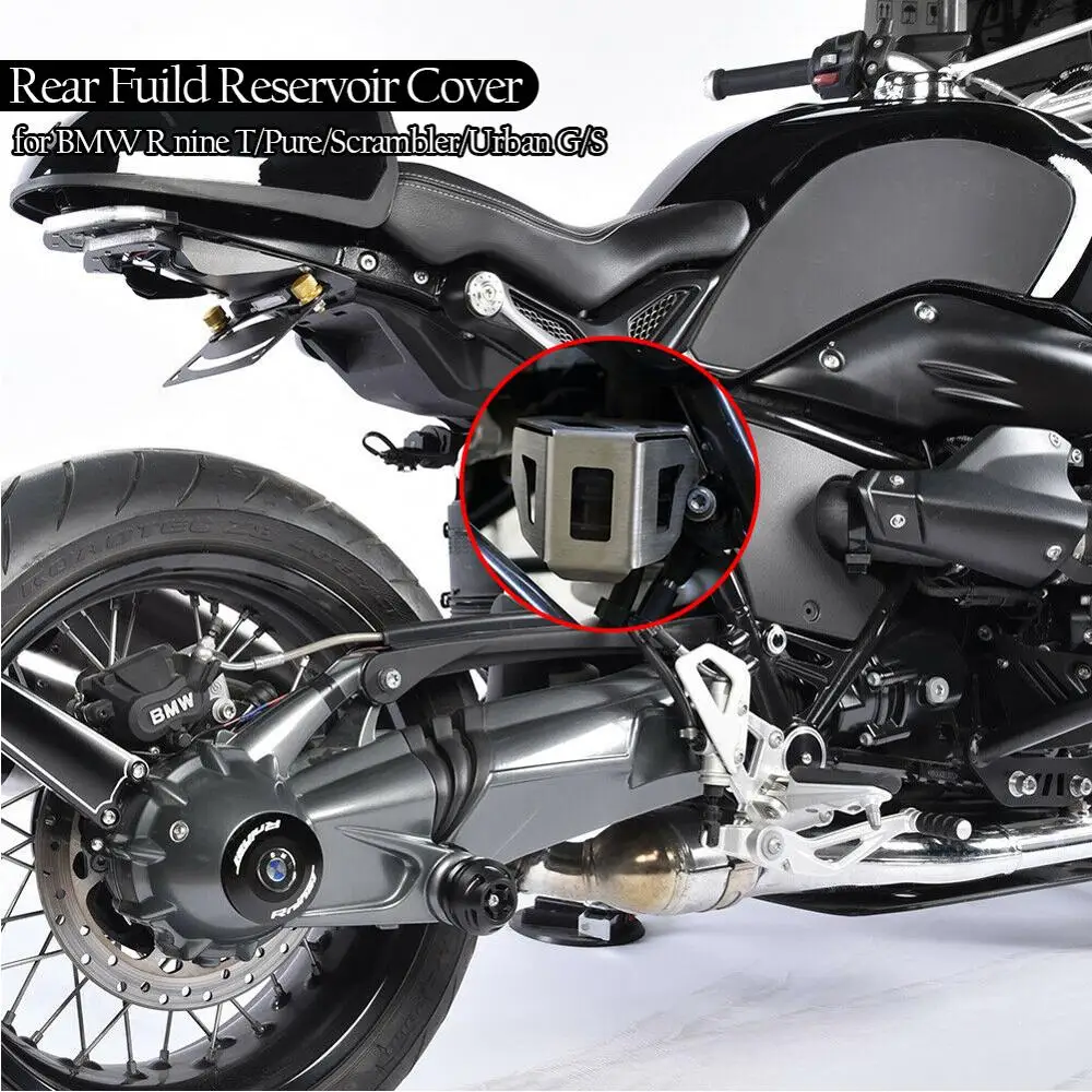 Резервуар Для Масла заднего тормозного жидкости Защитная крышка для 2014 2015 2016 2017