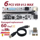 6 шт. новейший Райзер VER012 MAX USB 3.0 PCI-E Райзер VER 012 MAX Экспресс 1X 16x Райзер для графического процессора адаптер Карта светодиодный индикатор работы