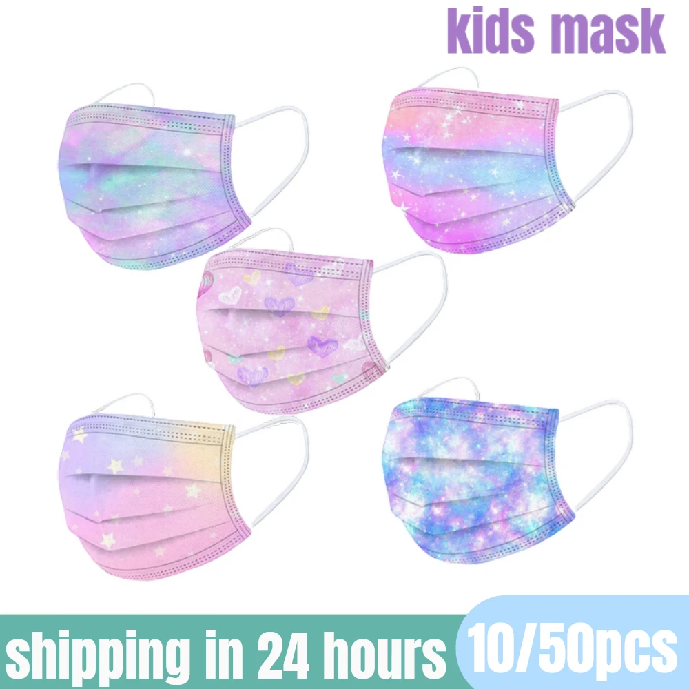 10/50 шт в наборе Детские комплекты с принтом из одноразовая маска 3 Слои ребенка