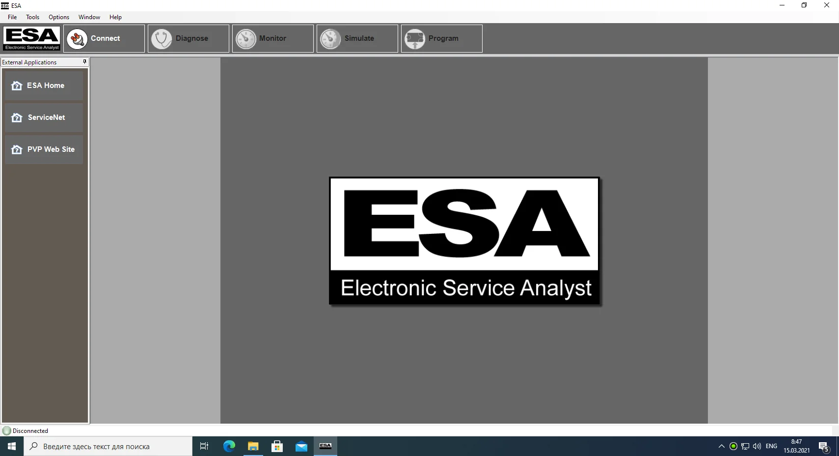 7z (size: 154. программа для сличения двух папок. дальний космос сюжет. Winmerge открыть 2 окна. файлы 2021.