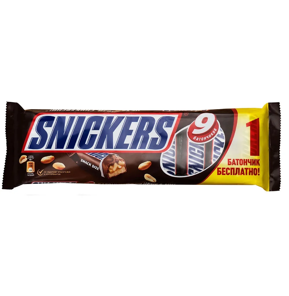 Купить Сникерс Шоколад Оптом