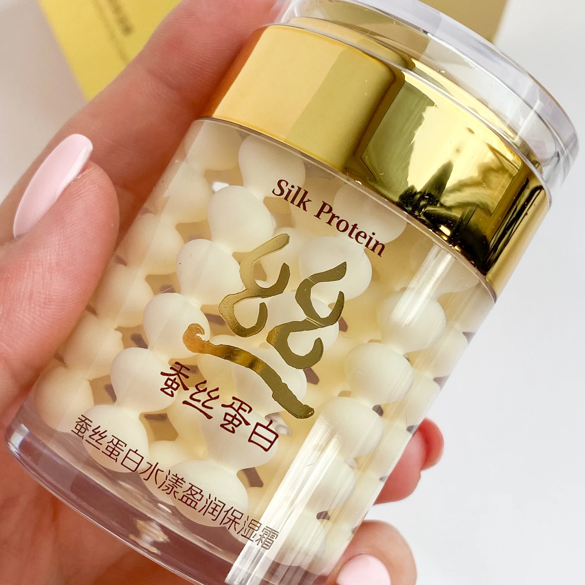 Увлажняющий крем для лица с шелком Silk Protein BIOAQUA |