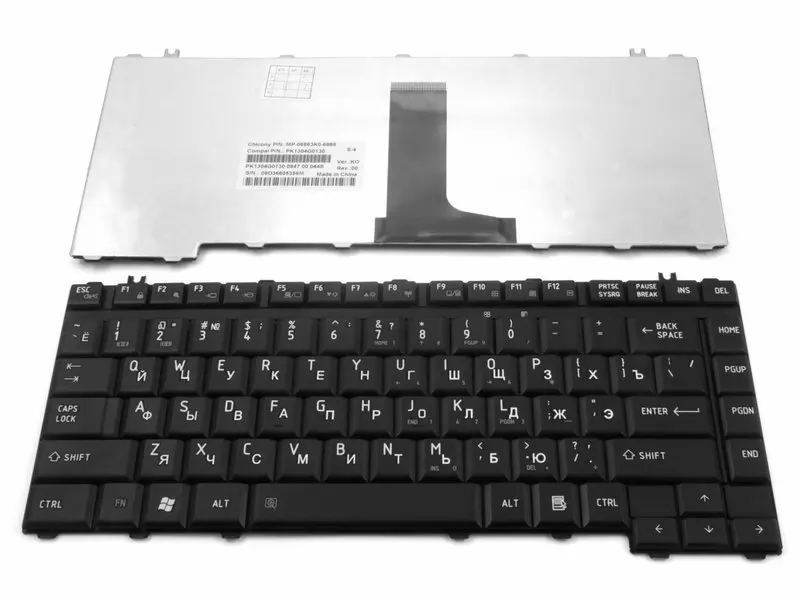 Клавиатура для ноутбука Toshiba Satellite A300-15L | Компьютеры и офис