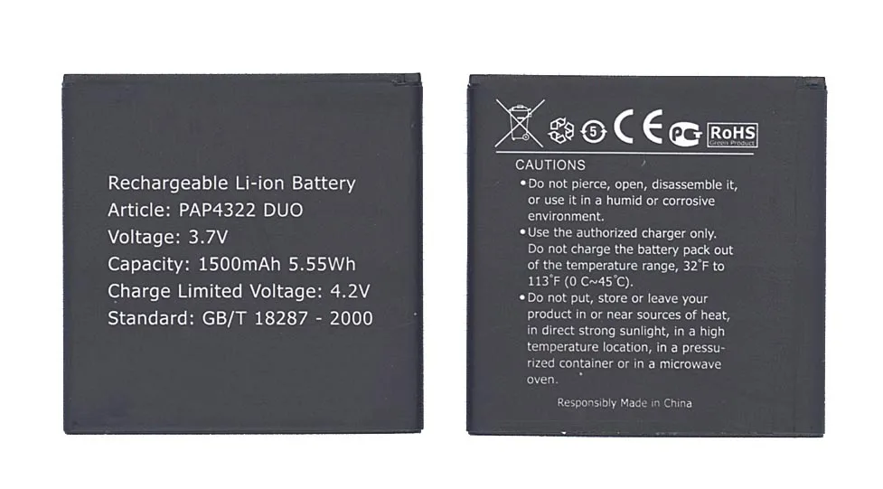 Аккумуляторная батарея PAP4322 DUO для Prestigio 4322 Multiphone |