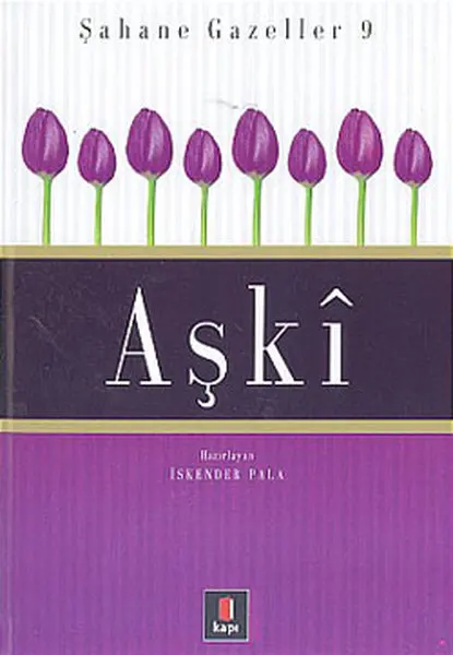 Regal Gazeller 9-ншки Александр мачете дверь передает царапичную последовательность газлера (Турецкий)