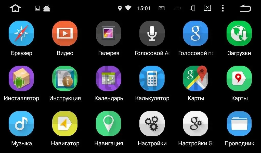 Автомагнитола Roximo CarDroid RD-2016F для Hyundai Elantra VI (AD) 2016-2018 | Автомобили и мотоциклы