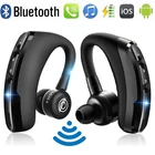 Беспроводные Bluetooth-наушники V9 с шумоподавлением и голосовым управлением