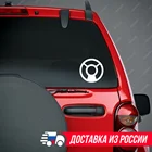 Наклейка на авто - Поисковая катушка, виниловая наклейка на авто кладоискателей - Treasure Hunter, авто наклейка