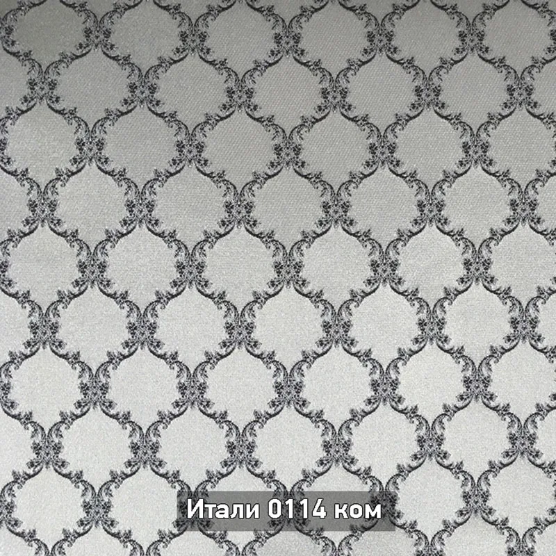 Kitchen chair dining elegant jacquard | Dining Chairs