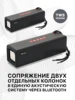 Изображение товара 5