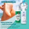 Изображение товара 2