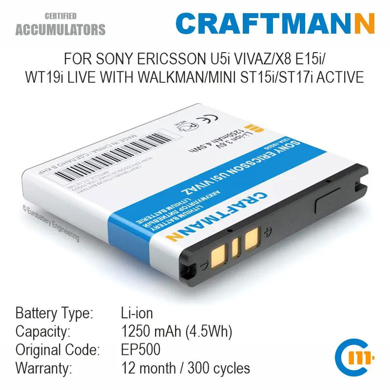 Батарея Craftmann 1250 мАч для SONY ERICSSON U5i VIVAZ/X8 E15i/WT19i LIVE с WALKMAN/MINI ST15i/ST17i ACTIVE