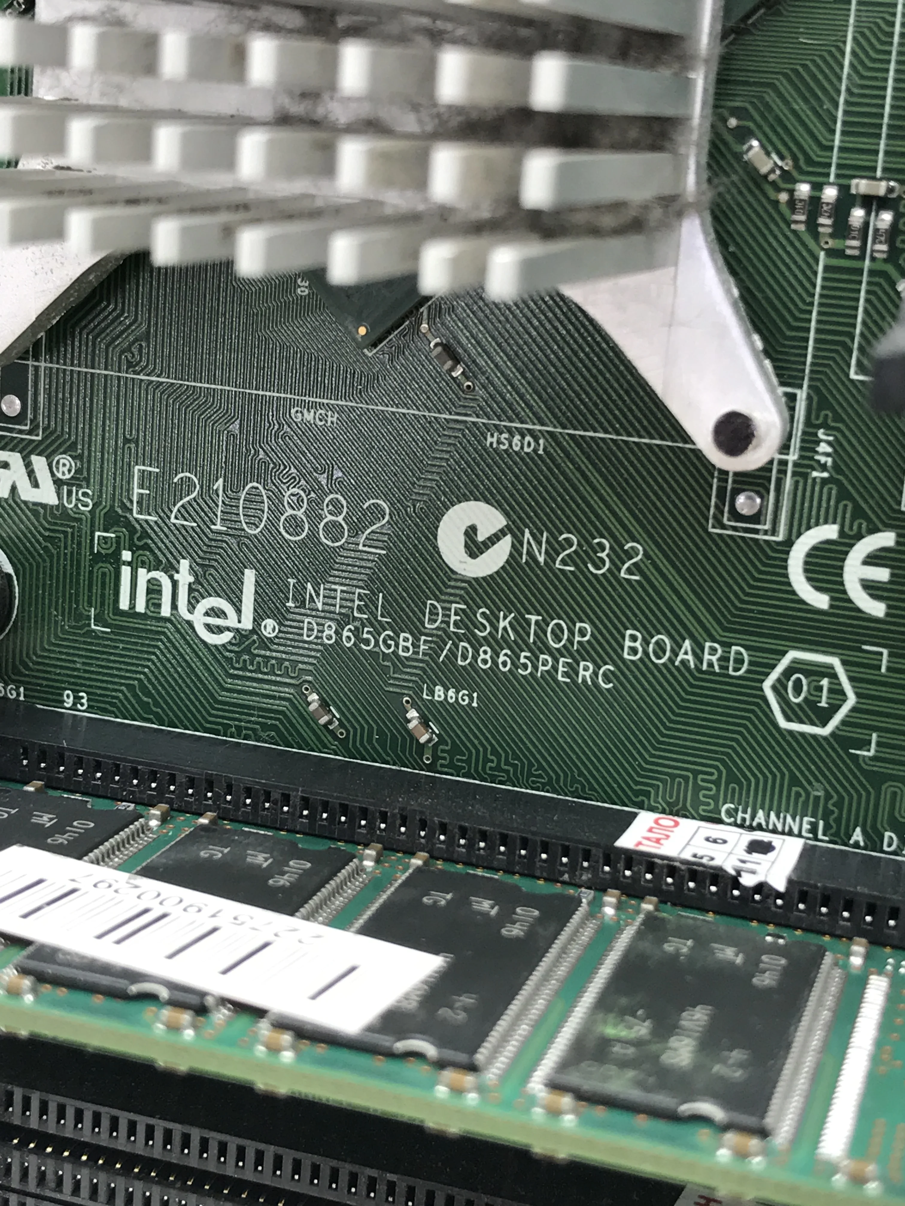 Motherboard Intel d865gbf Socket 478 + 2x1GB PC3200 | Компьютеры и офис