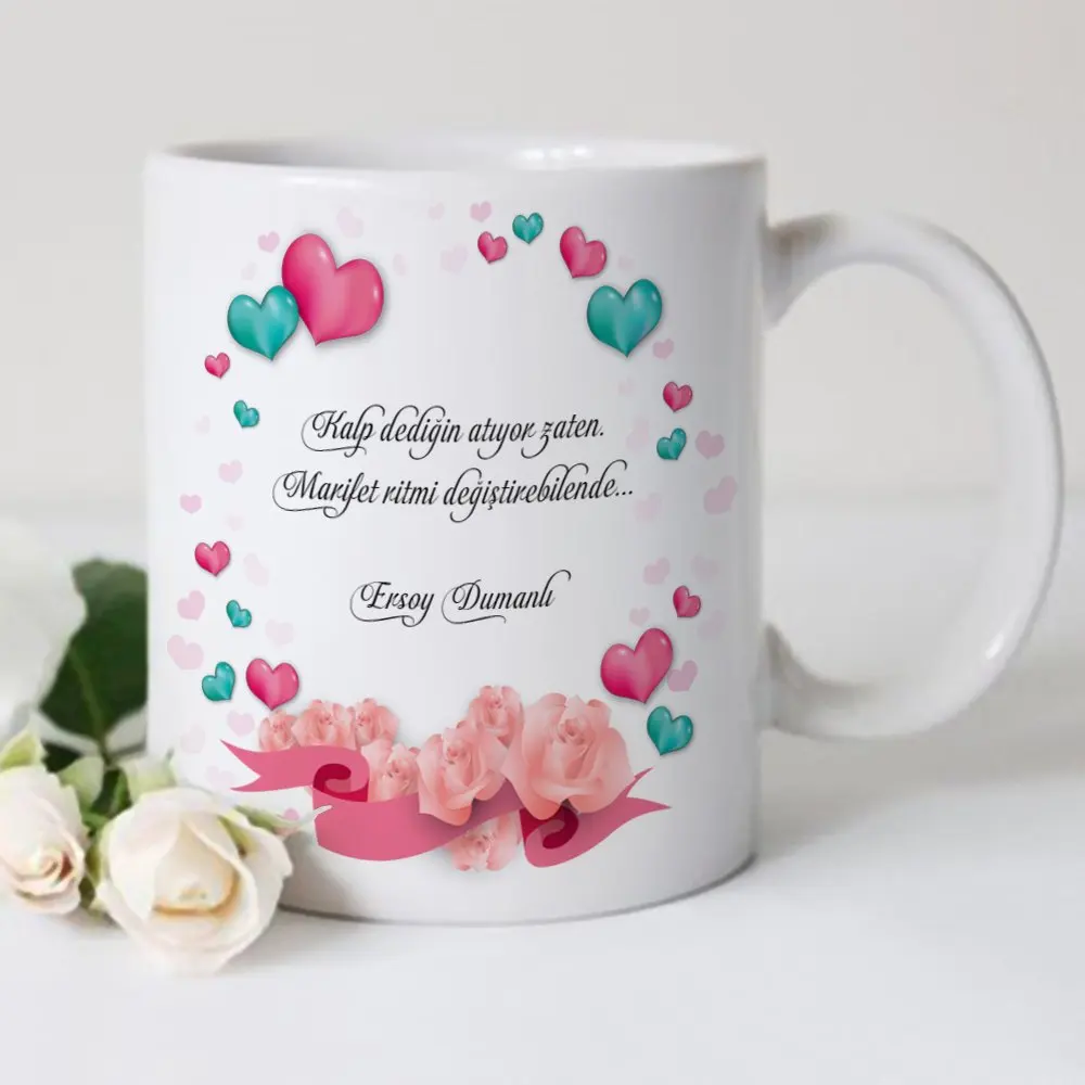 

Персонализированная кружка Love Multiword White Cup-11