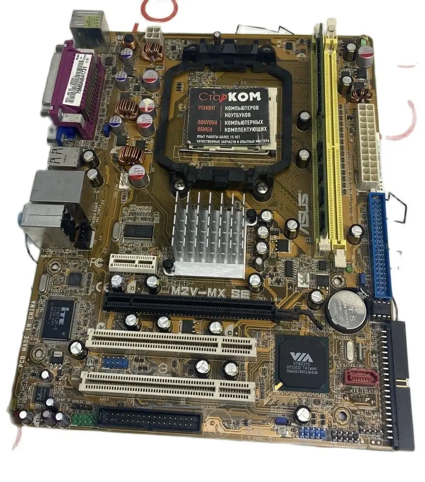 Материнская плата ASUS M2V-MX SE Socket AM2 |