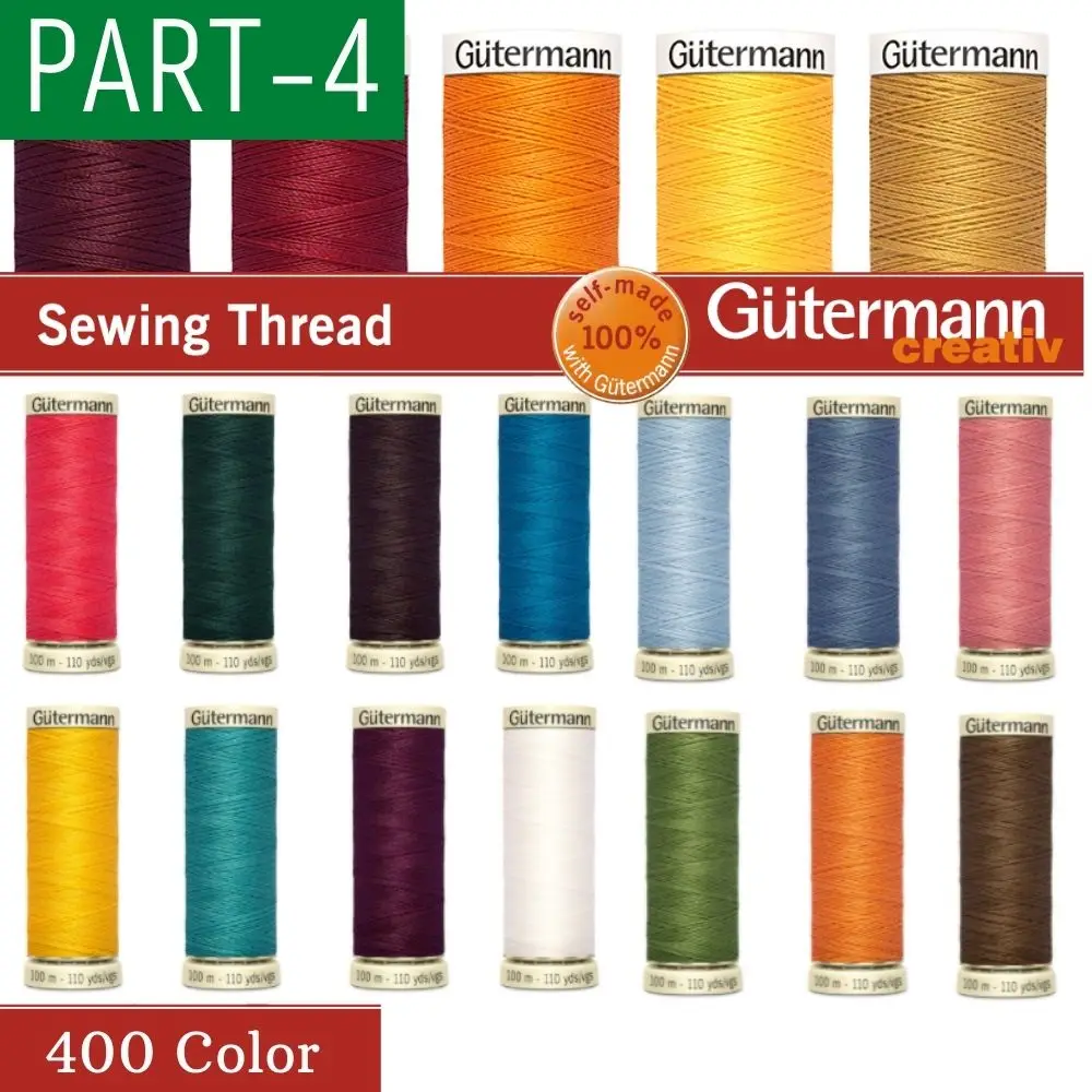 Швейная нить Gutermann 326 цветов 100 метров пряжа для вязания 1 шт. оверлок полиэстер
