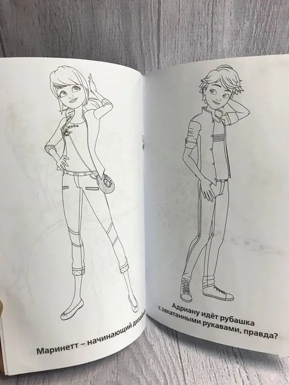 РАСКРАСКА ЛЕДИ БАГ И СУПЕР КОТ |