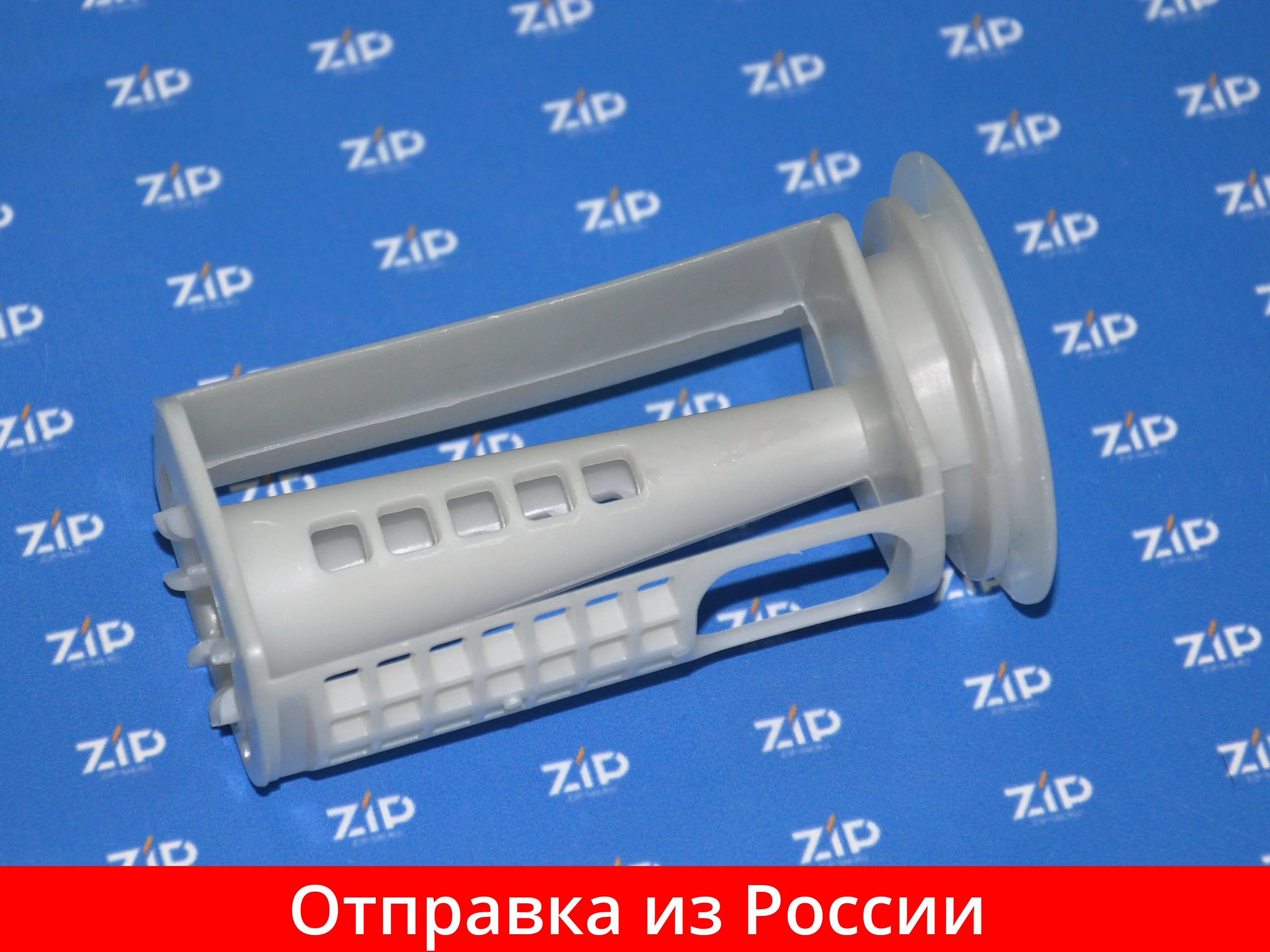 Фильтр сливного насоса для стиральной машины SAMSUNG DC63-00998A |