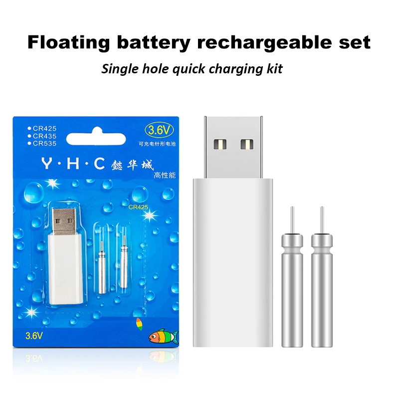 2Pcs/Lot JiuYu Fishing Float Smart Electronic Gravity Sensor Led Tackle 2020 Winter Buoy Accessories Lightstick Carp Selling | Спорт и